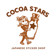 ★CocoaStars★ Japanese Stickers