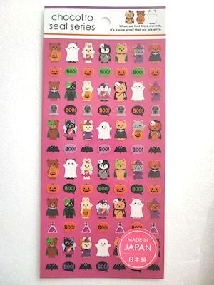 Chocotto Seal Series Halloween,GAIA_Shocking pink / Light purple/ Gray blue