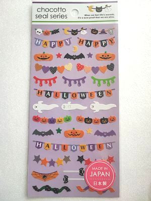 Chocotto Seal Series Halloween,GAIA_Shocking pink / Light purple/ Gray blue