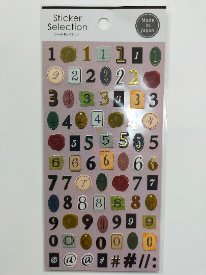 Sticker Selection , GAIA_ Alphabet / Numbers