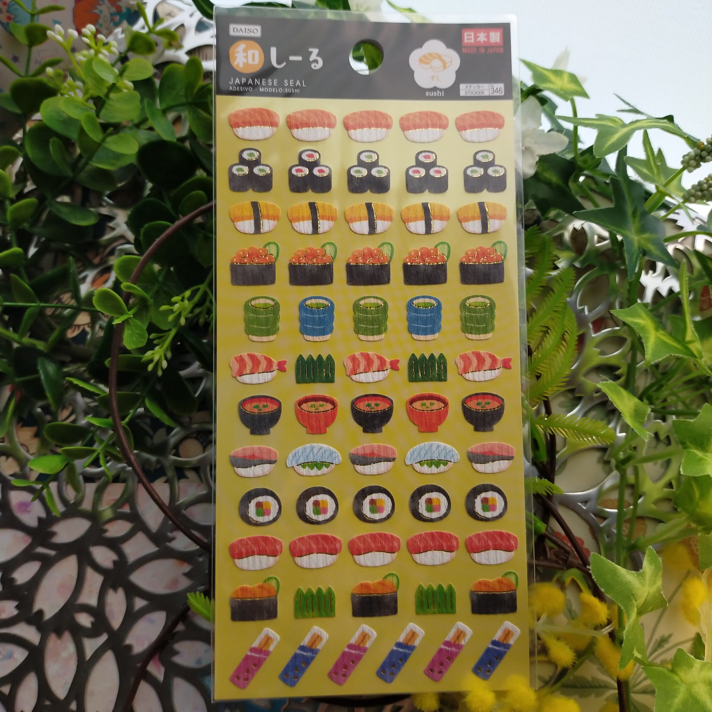 WA Japanese Sticker Shushi ,daiso