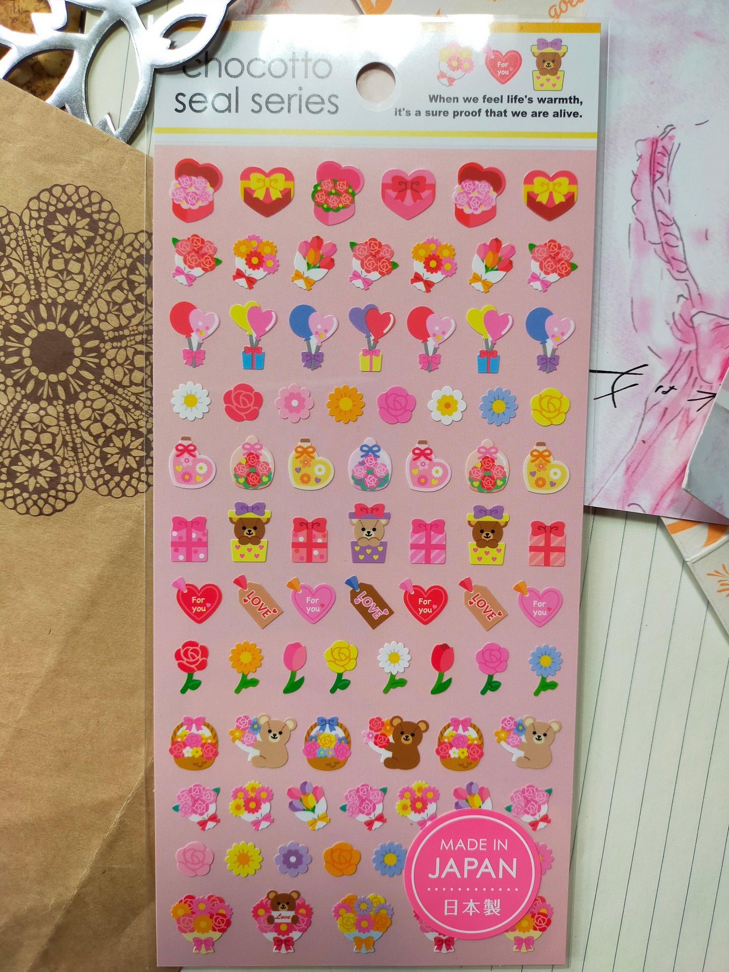 Chocotto Seal Series colors, GAIA_ Red Gift Flower / PINK Strawberry / Yellow Cookies / Green Gummy Candy / Chocolate Mint / Chocolate Cake