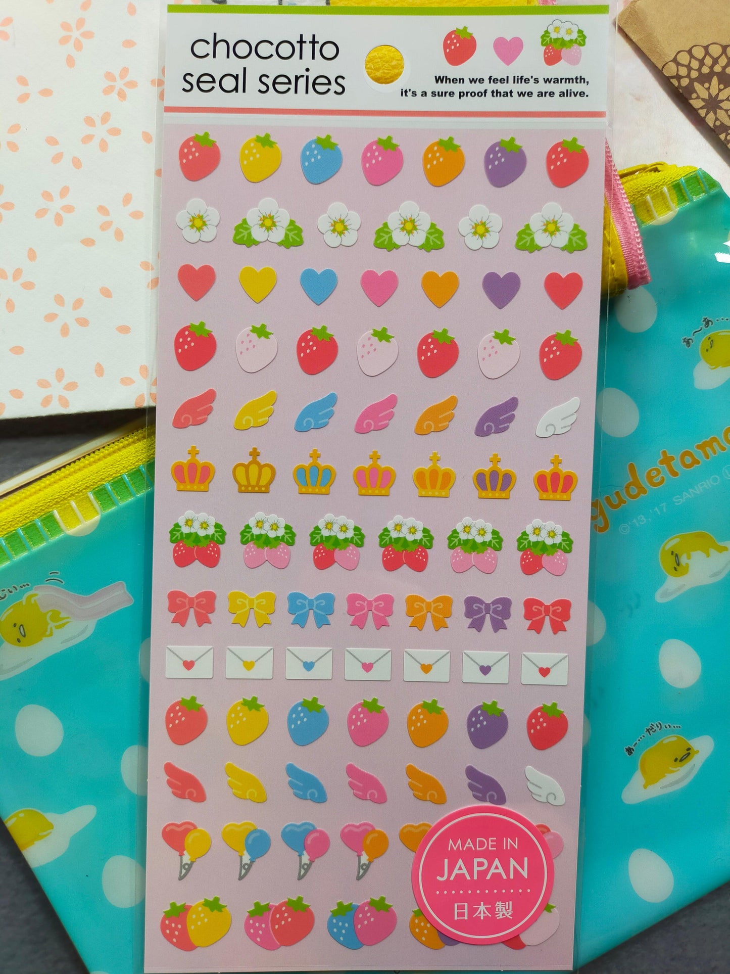 Chocotto Seal Series colors, GAIA_ Red Gift Flower / PINK Strawberry / Yellow Cookies / Green Gummy Candy / Chocolate Mint / Chocolate Cake