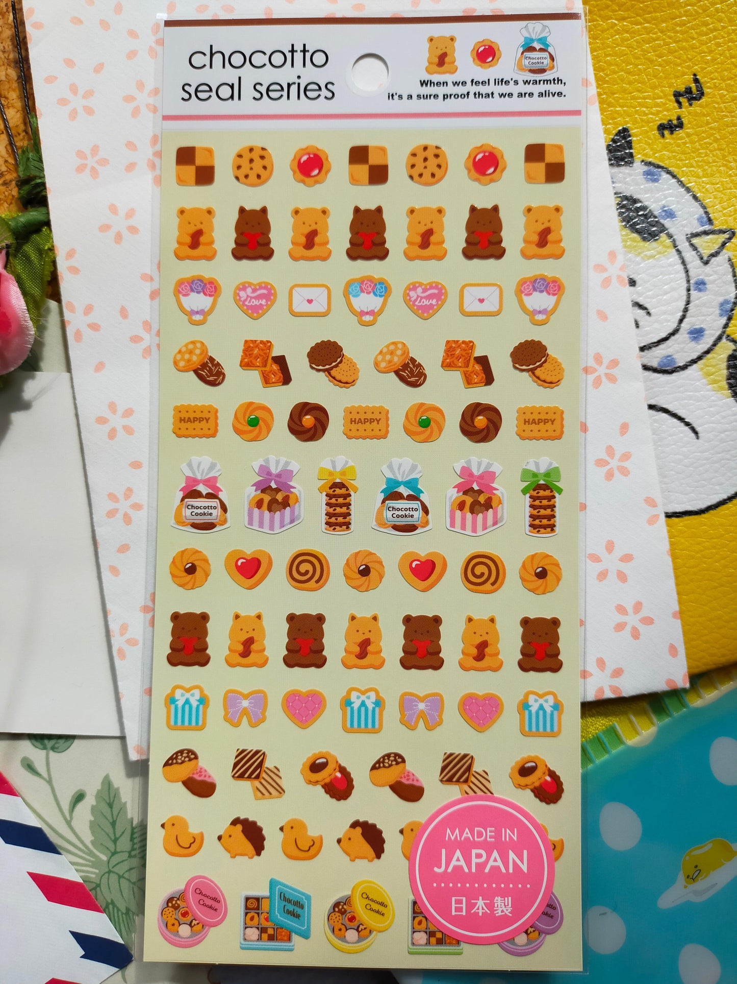 Chocotto Seal Series colors, GAIA_ Red Gift Flower / PINK Strawberry / Yellow Cookies / Green Gummy Candy / Chocolate Mint / Chocolate Cake