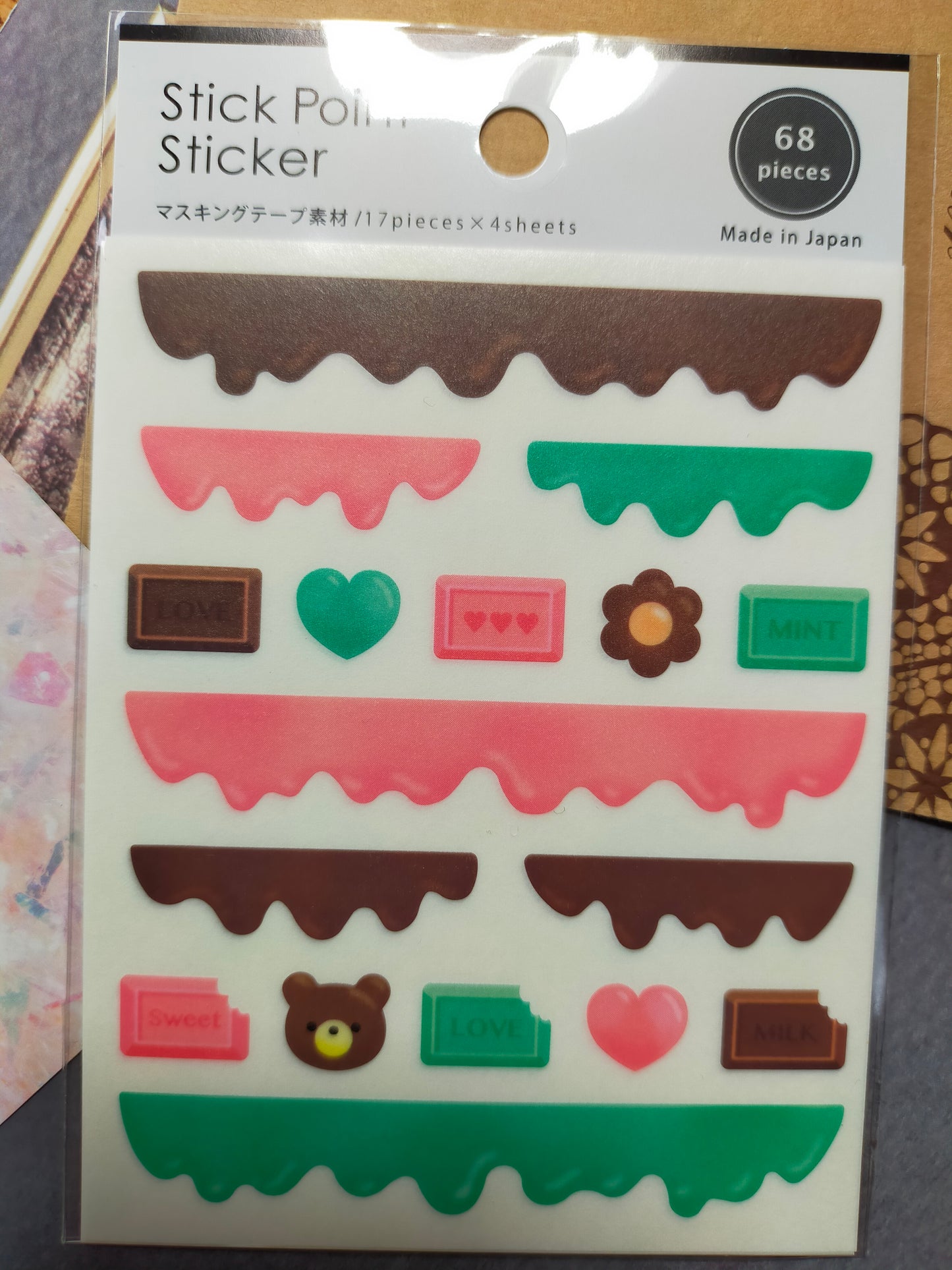 Point Sticker ,GAIA_ Honey Butter 68p / Chocolate 68p