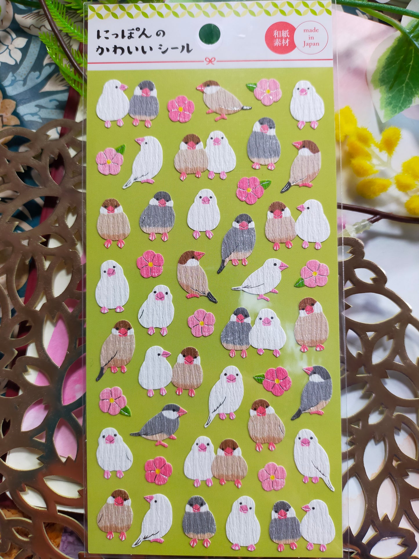 Cute Japanese stickers Washi paper ,GAIA _ Japanese sweets / Rice balls / Bunbori / Sakura