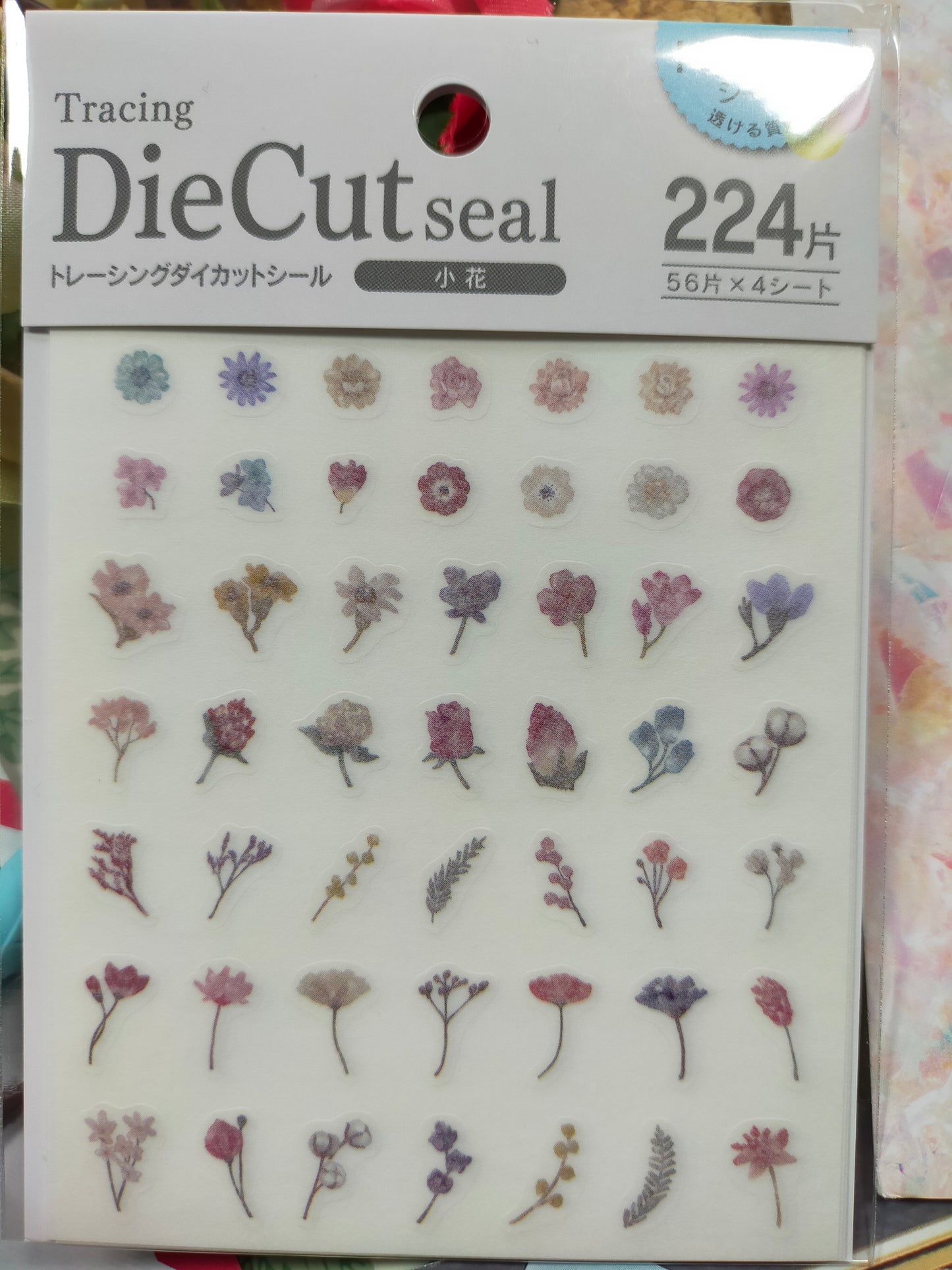 Die cut seal ,Kyowa_ Simple Flower 58 p / Small Flowers 224p