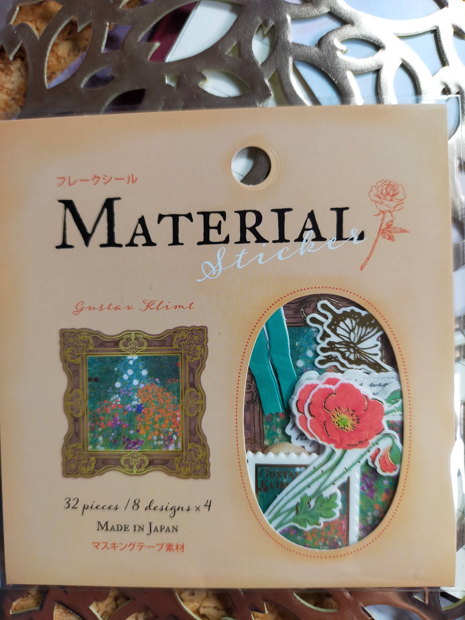 Flake Sticker Drawings Materials 8designs*4pieces,GAIA _Renoir / Klimt / Monet /Van Gogh