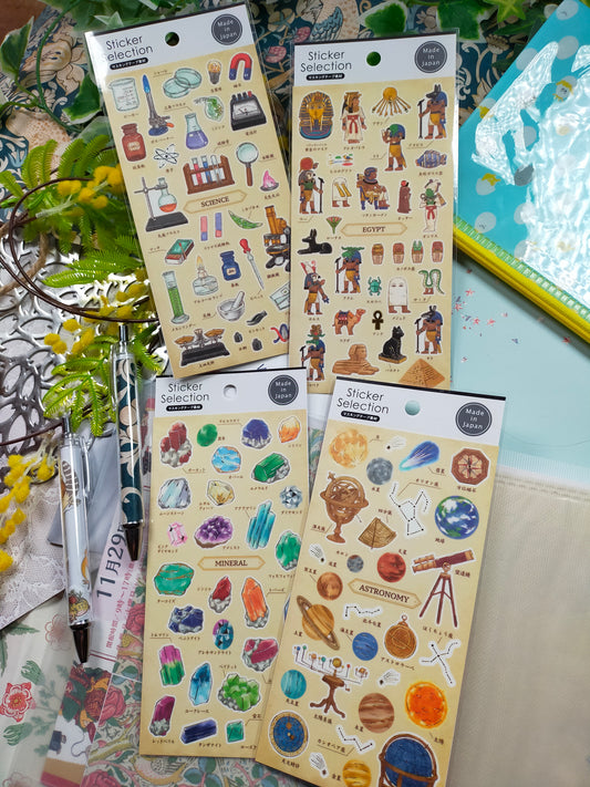 Sticker Selection Design Seals ,GAIA_ Science / Egypt / Mineral / Astronomy