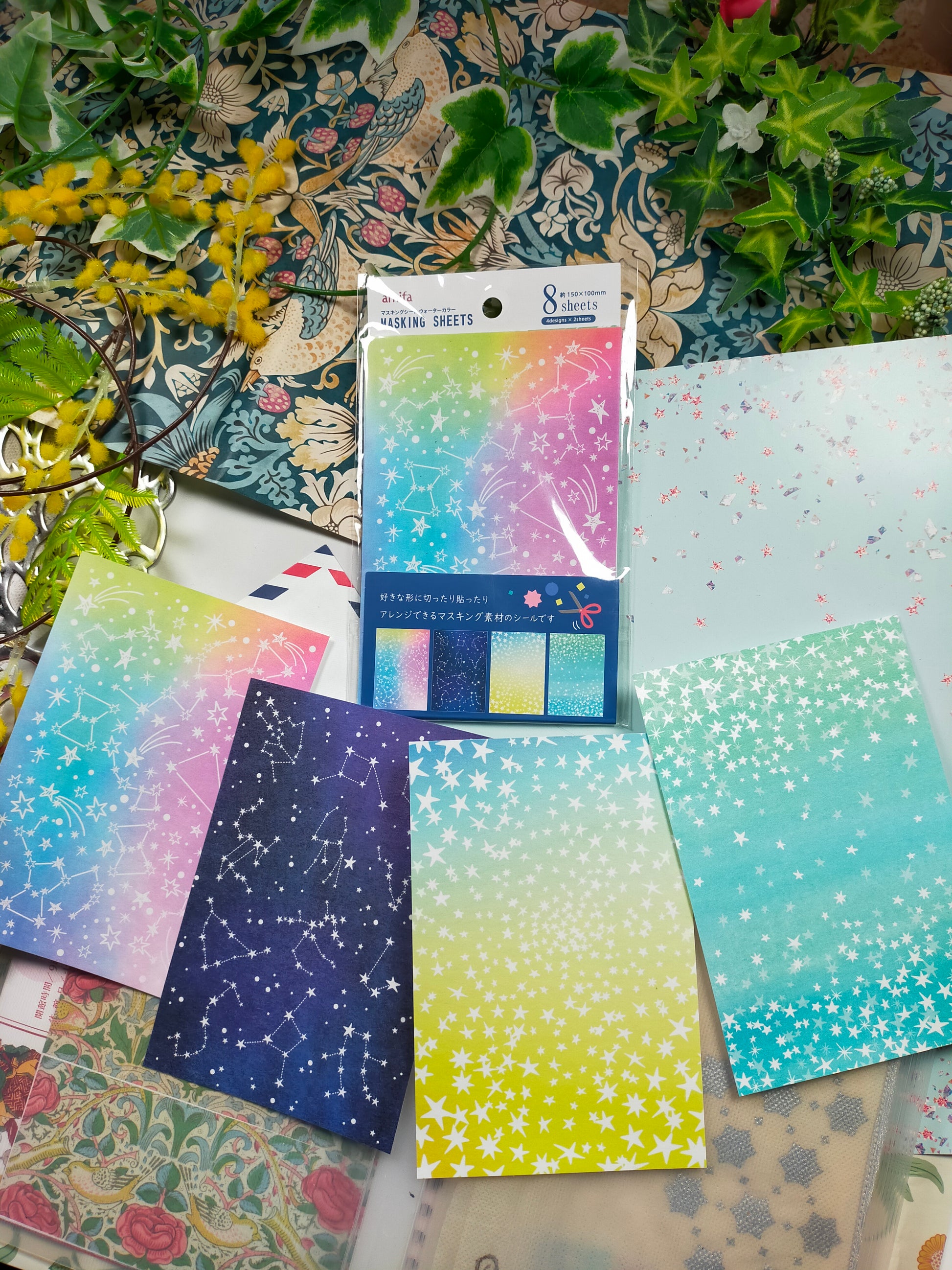 Masking sheet water color 8p 4designs*2sheets, amifa