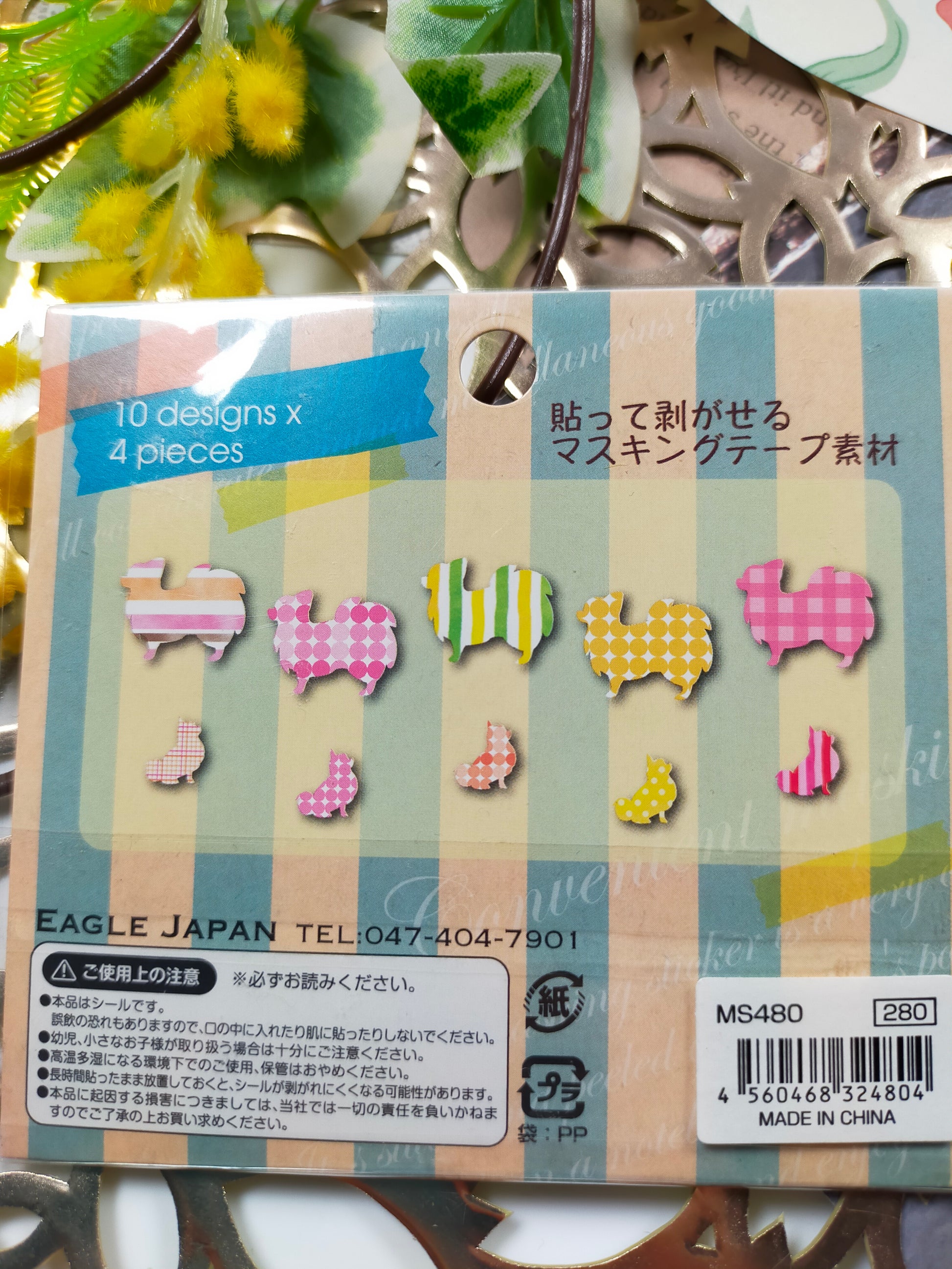 Masking Seal Dog 10designs*4pieces,Eagle Japan _ Labrador Retriever / Golden Retriever / Scottish Terrier / Pomeranian