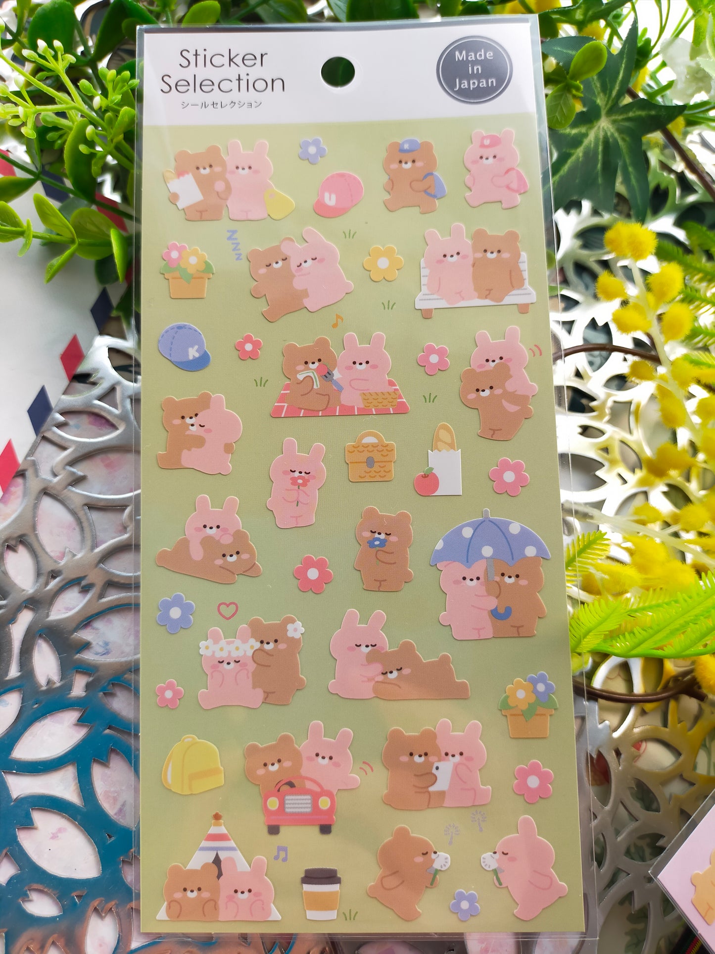 Sticker Selection Design Seals ,GAIA_ Green Outdoor /Pink Indoor /Light Blue Life /Orange Care