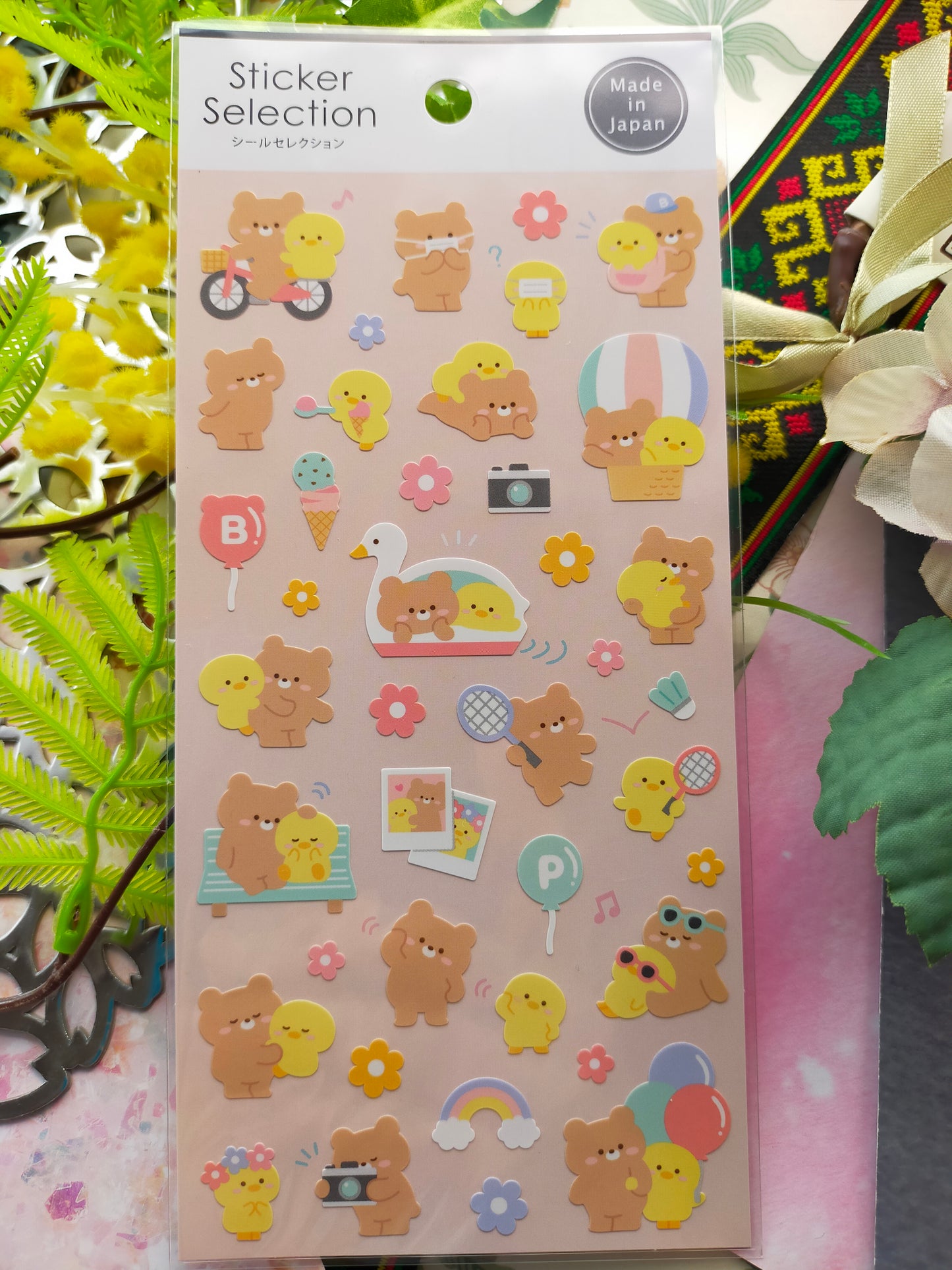 Sticker Selection Design Seals ,GAIA_ Green Outdoor /Pink Indoor /Light Blue Life /Orange Care