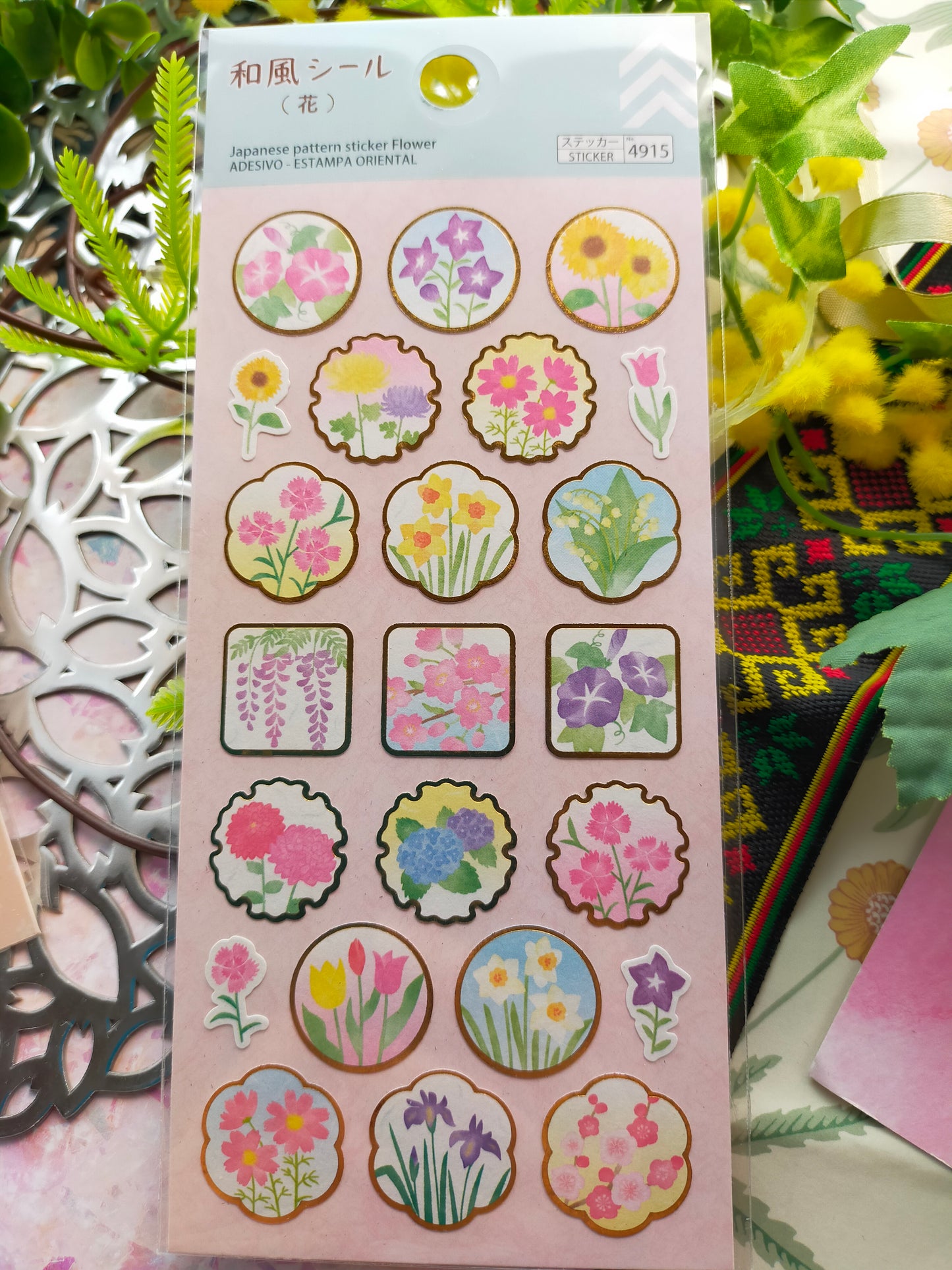 Japanese style stickers, daiso_ Thank you message / Cherry blossoms / Flower