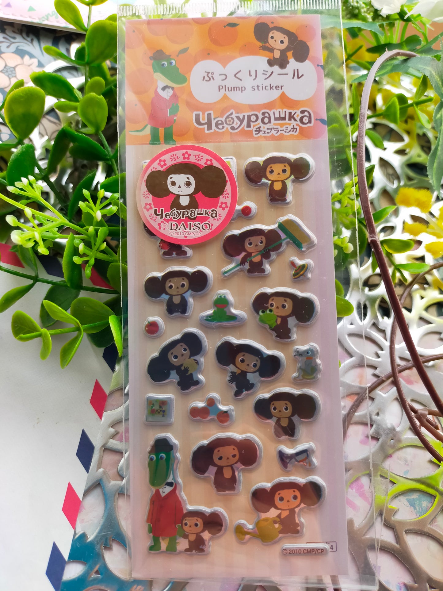 Cheburashka Pukkuri seal,daiso sticker_Holograms