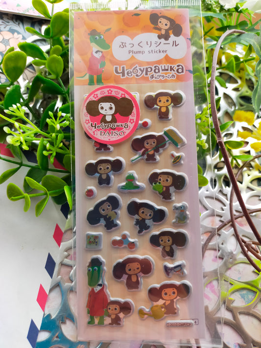 Cheburashka Pukkuri seal,daiso sticker_Holograms