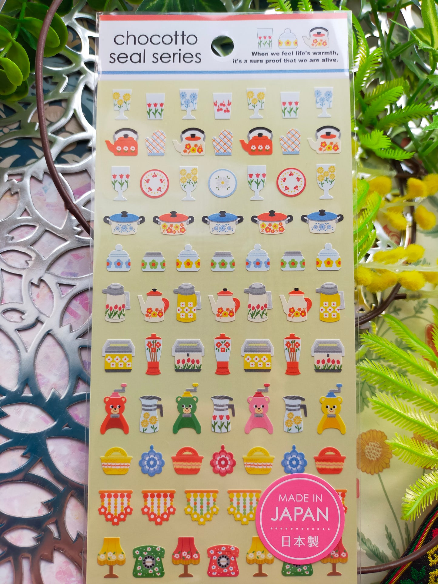 Chocotto Seal Series , GAIA_ Sakura / Retro Tableware / Retro Toys / School lunch