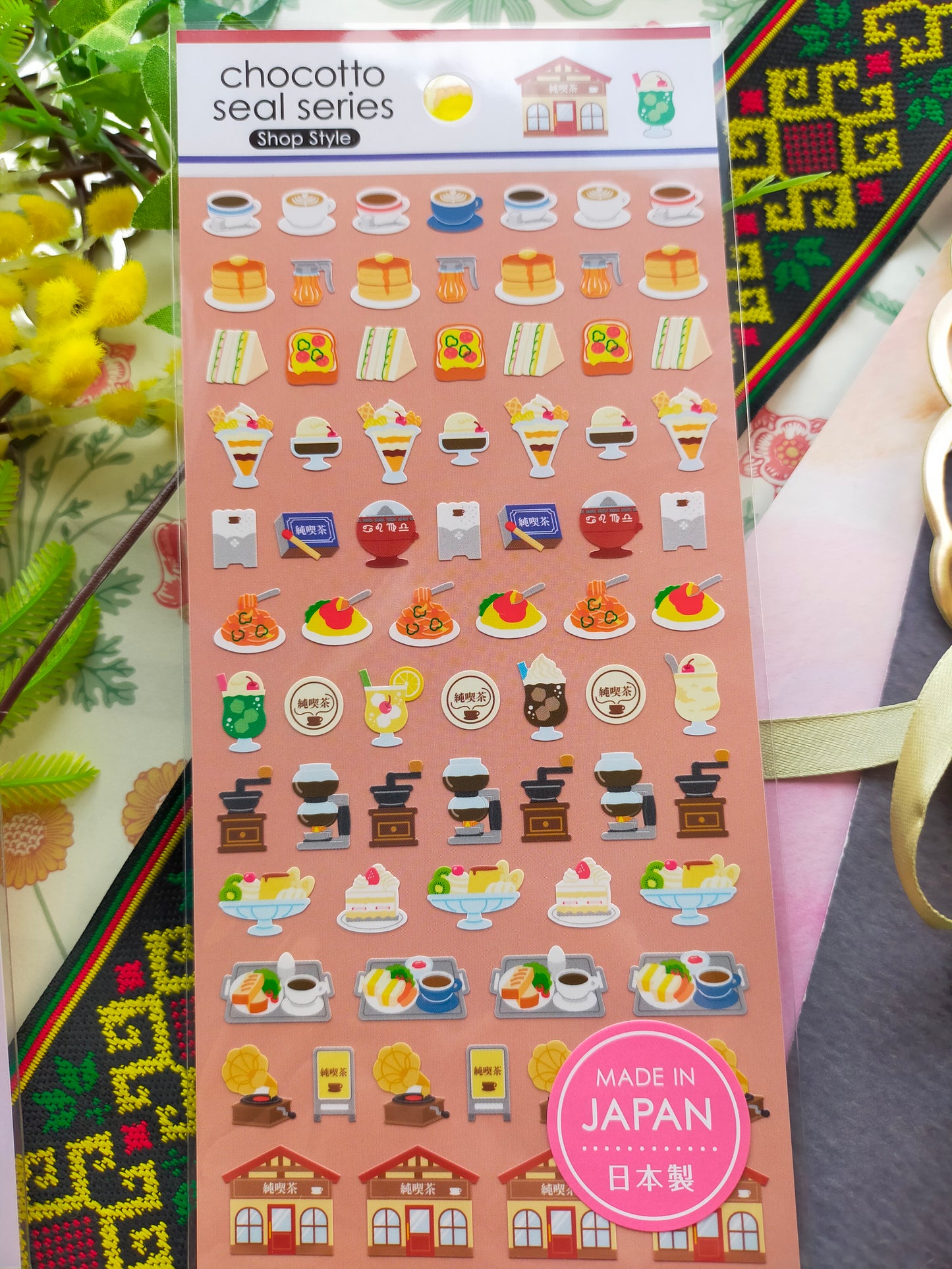 Chocotto Seal Series colors ShopStyle, GAIA_ Candy shop / Department stores / Coffee shop