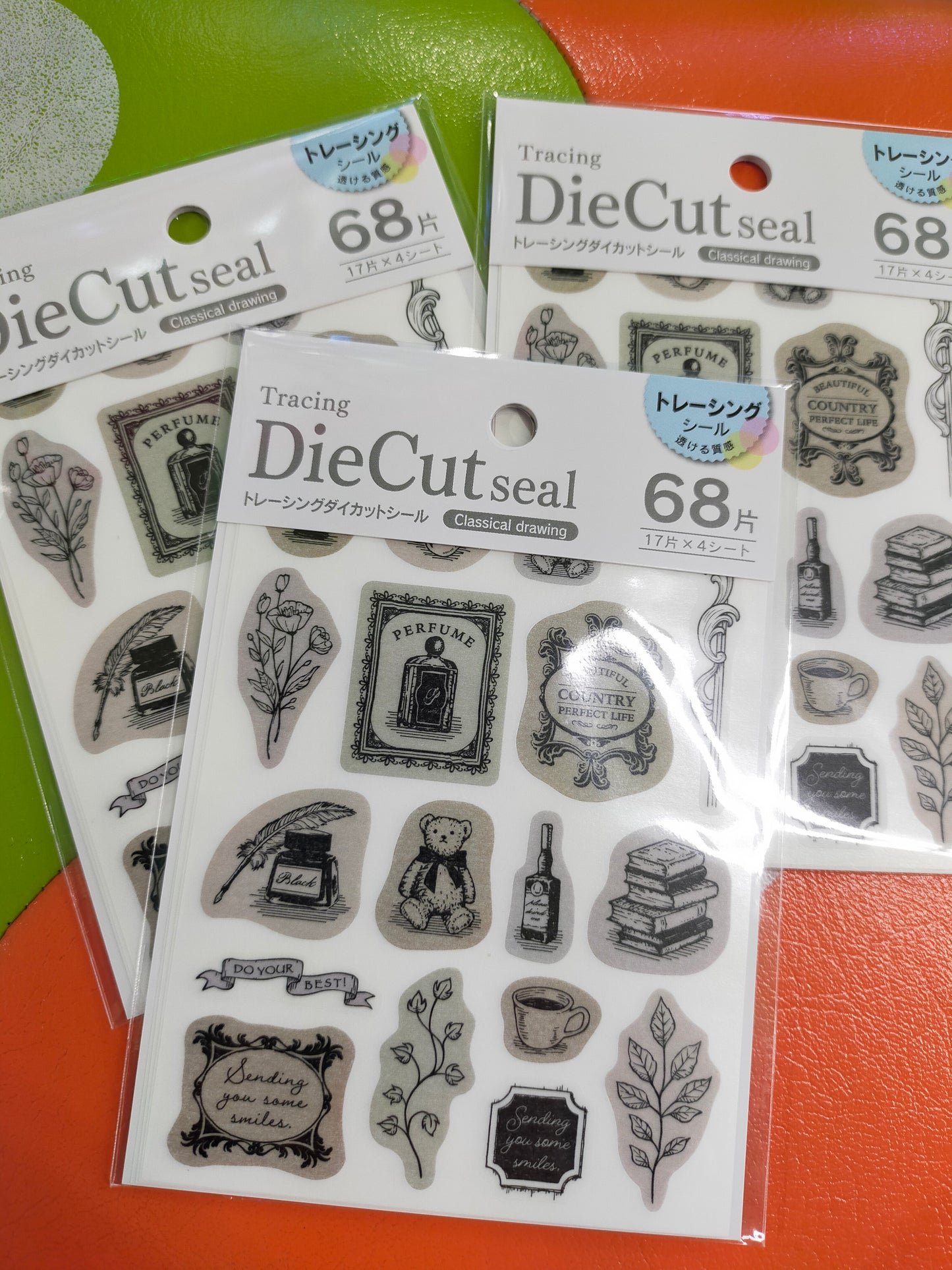Die cut seal ,Kyowa_ Classic Drawing 68 p