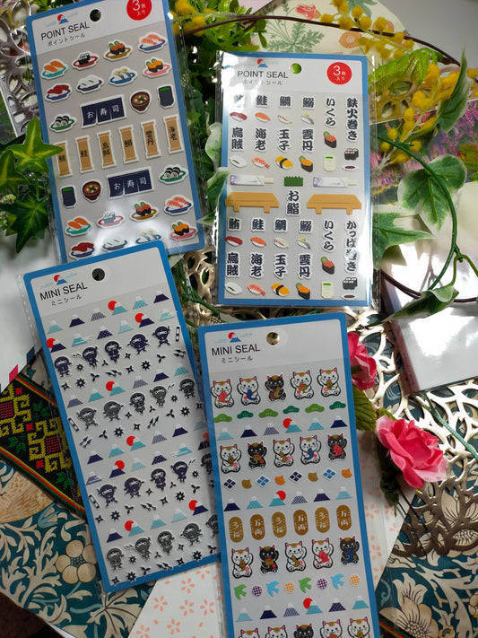 karinpia Seal ,Sushi / Kanji / Ninja / Invitation cat