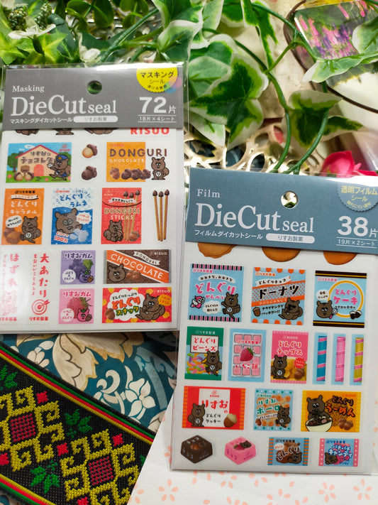 Die cut seal ,Kyowa_ Squirrel Sweets 72 p / Squirrel Sweets 38p