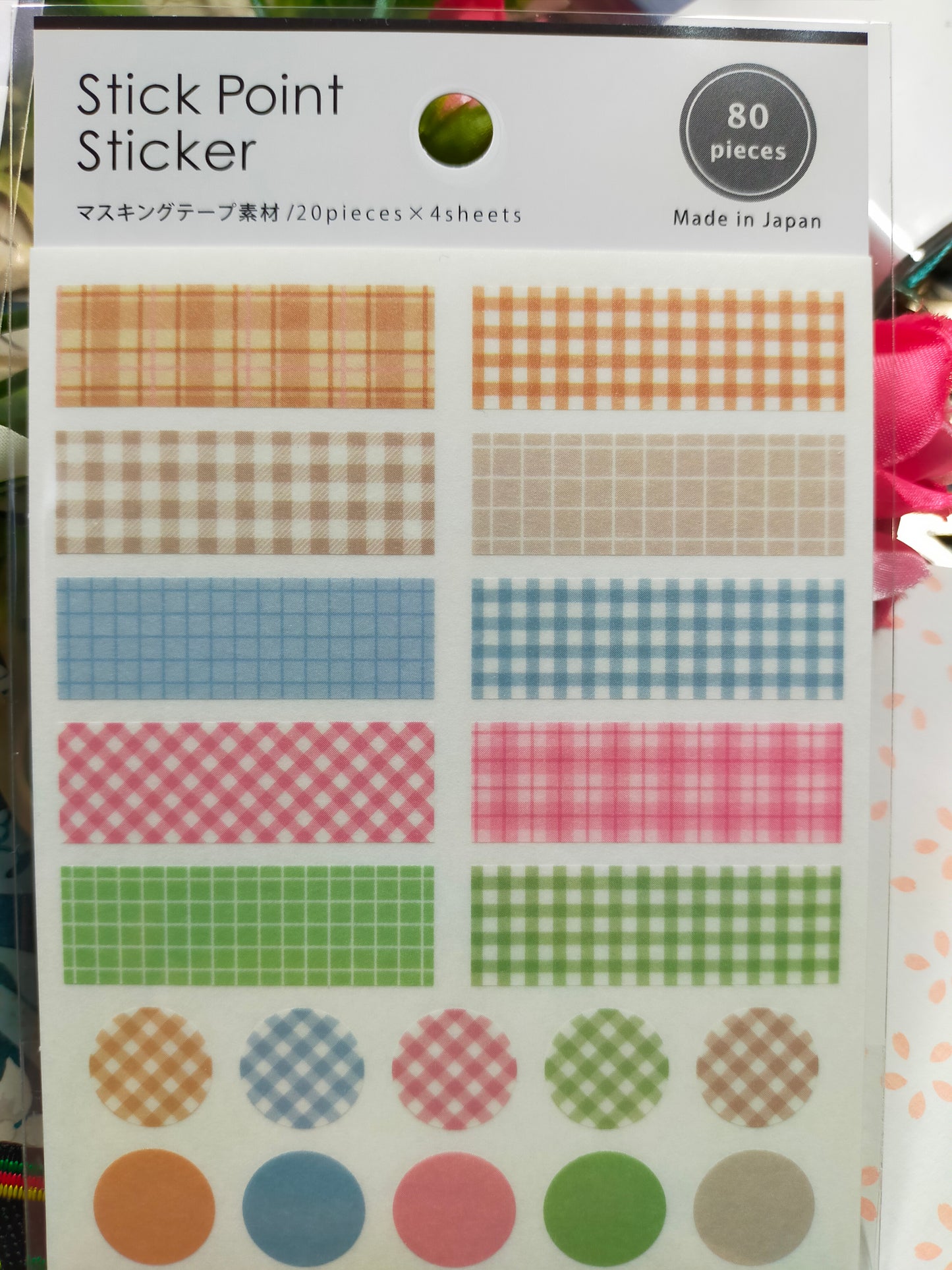 Point Sticker ,GAIA_Milky Check 80p / Smoky Checks 80p