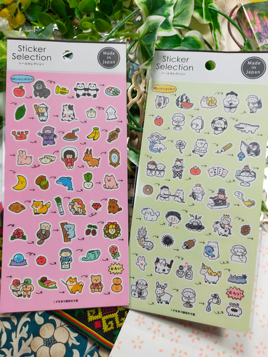 Sticker Selection Design Seals Shiritori pictures ,GAIA_ Pink / Light Green