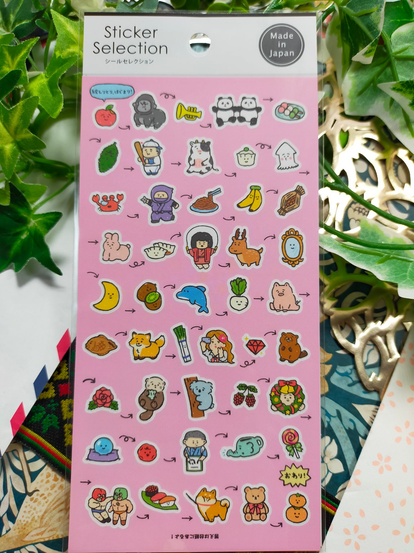 Sticker Selection Design Seals Shiritori pictures ,GAIA_ Pink / Light Green