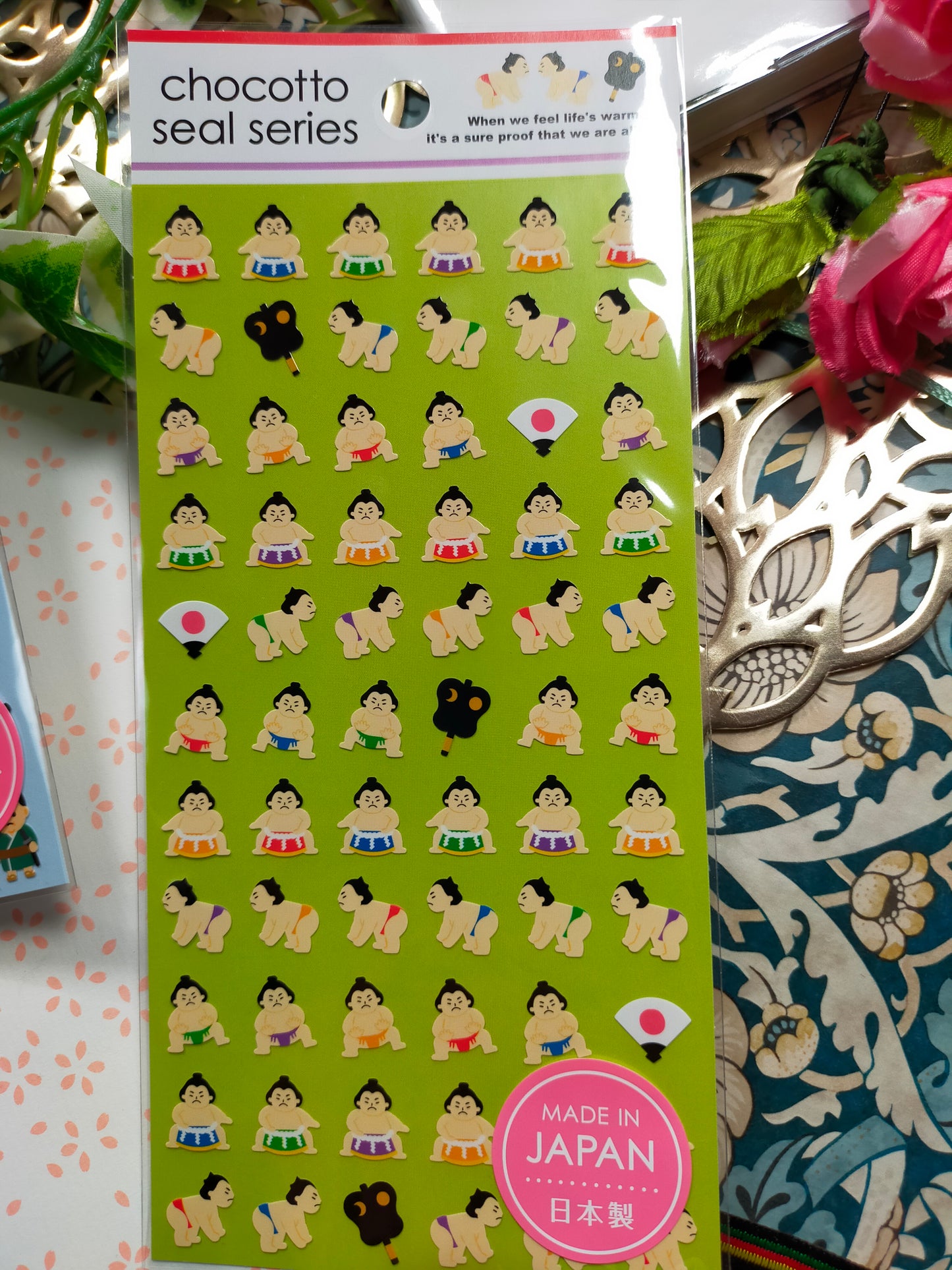 Chocotto Seal Series , GAIA_ Theater / Cooking / Bakumatsu / Sumo