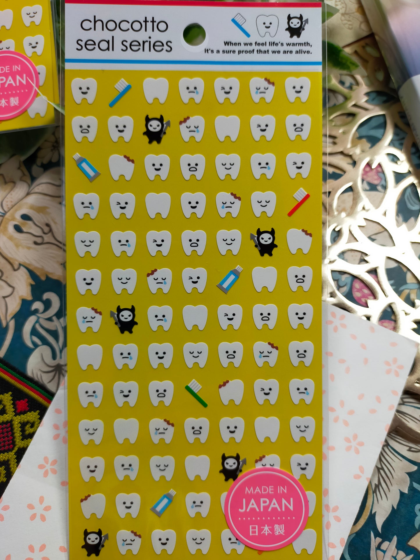 chocotto seal series Tooth ,GAIA