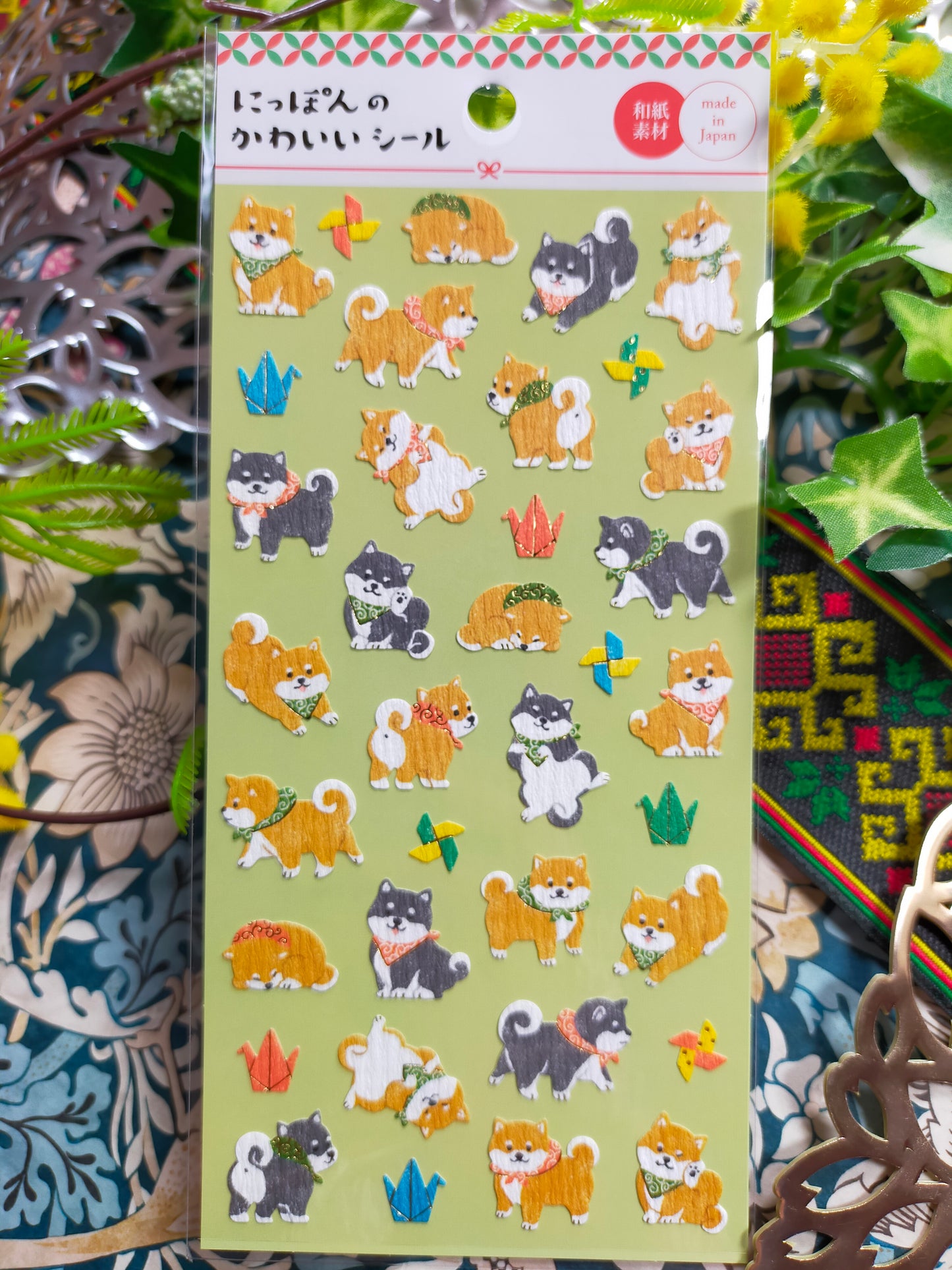 Cute Japanese stickers Washi paper ,GAIA _ shiba-dog