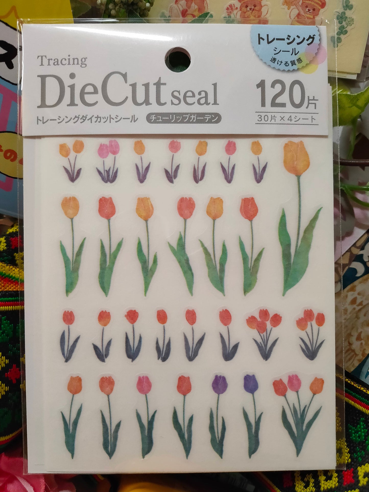 Exclusive for D.M Jam Pink / Dotabata Brothers 4.Yellow Blue Life / Little Garden 88p / Tulip Garden 120p