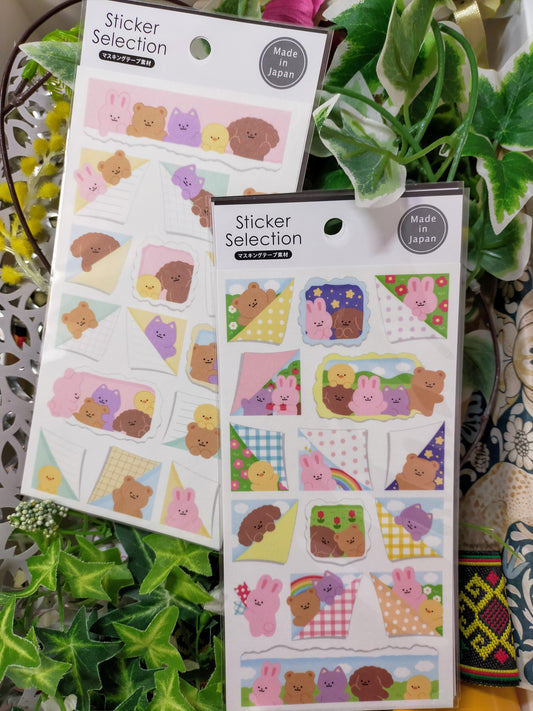 Sticker Selection Design Seals Hide and Seek Animal ,GAIA_ Ruled / Pattern