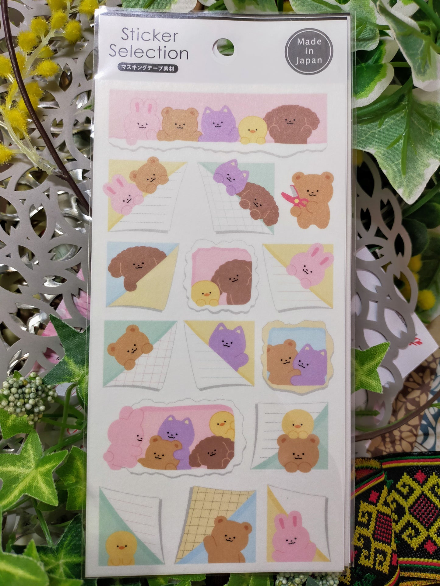 Sticker Selection Design Seals Hide and Seek Animal ,GAIA_ Ruled / Pattern