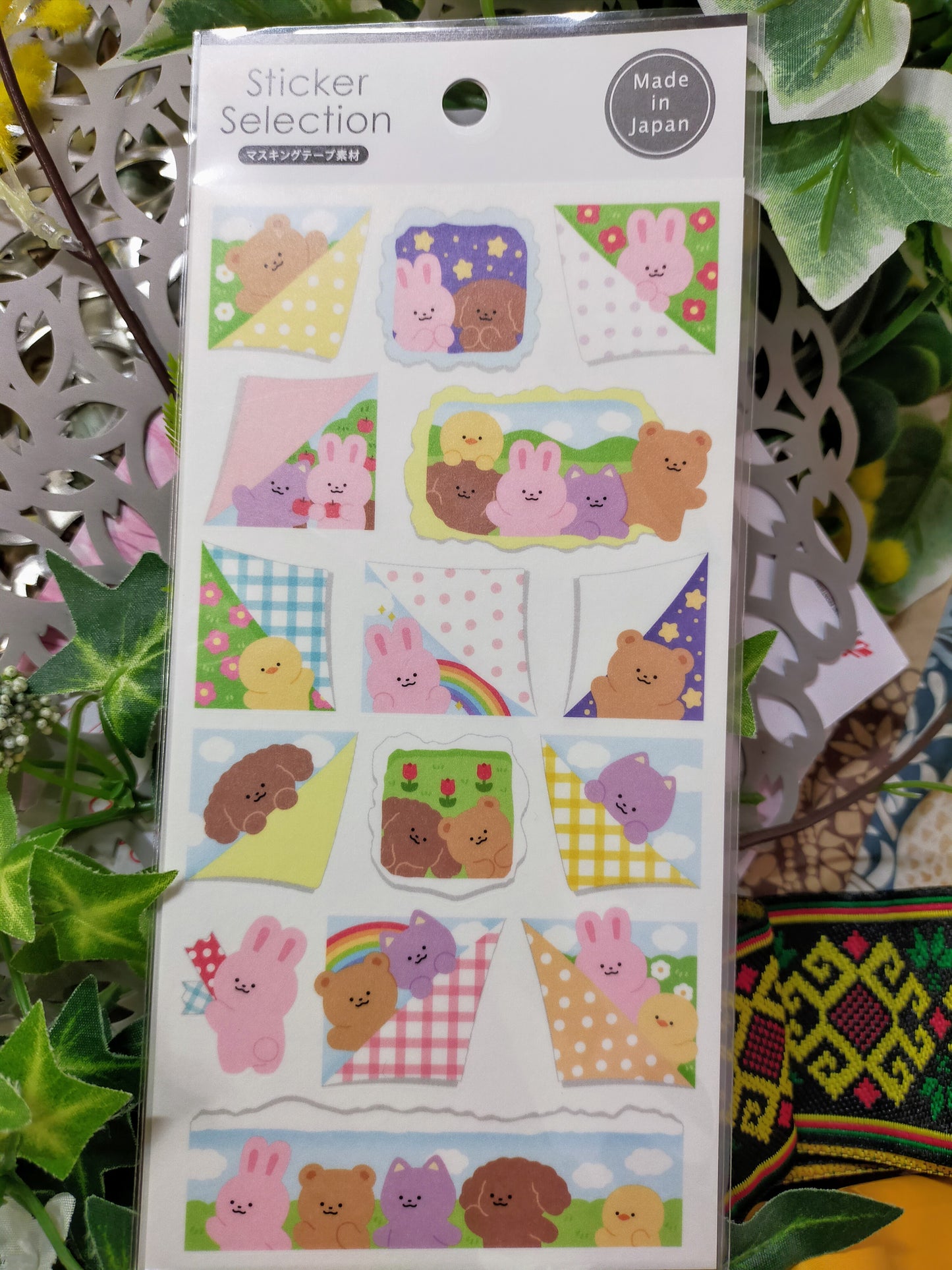 Sticker Selection Design Seals Hide and Seek Animal ,GAIA_ Ruled / Pattern