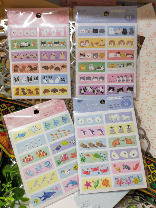 Masking sticker 84p, Loujene_ Dog / Cat / Ray / White bear