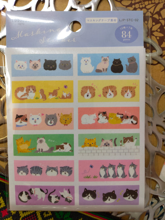 Masking sticker 84p, Loujene_ Dog / Cat / Ray / White bear