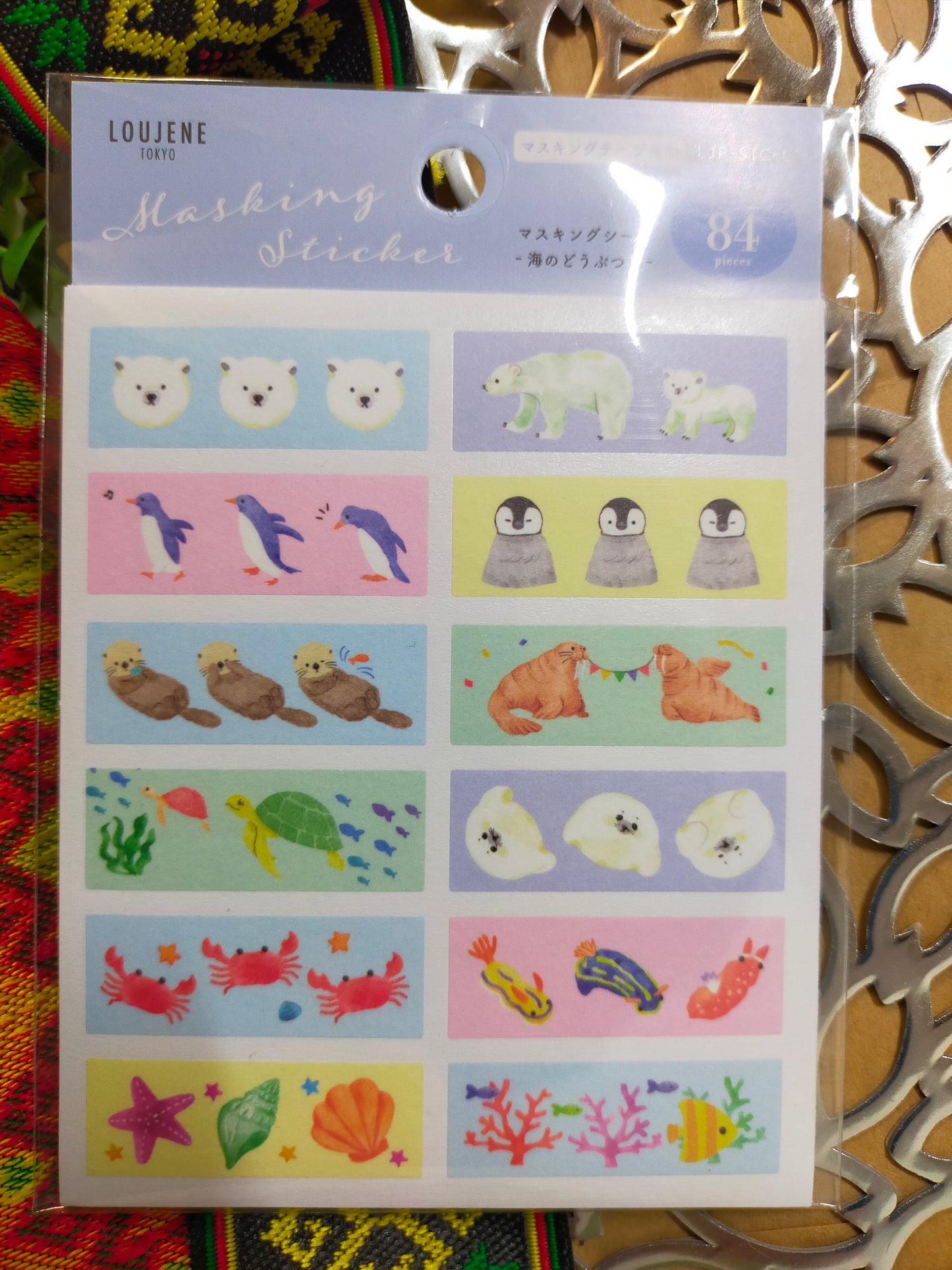 Masking sticker 84p, Loujene_ Dog / Cat / Ray / White bear