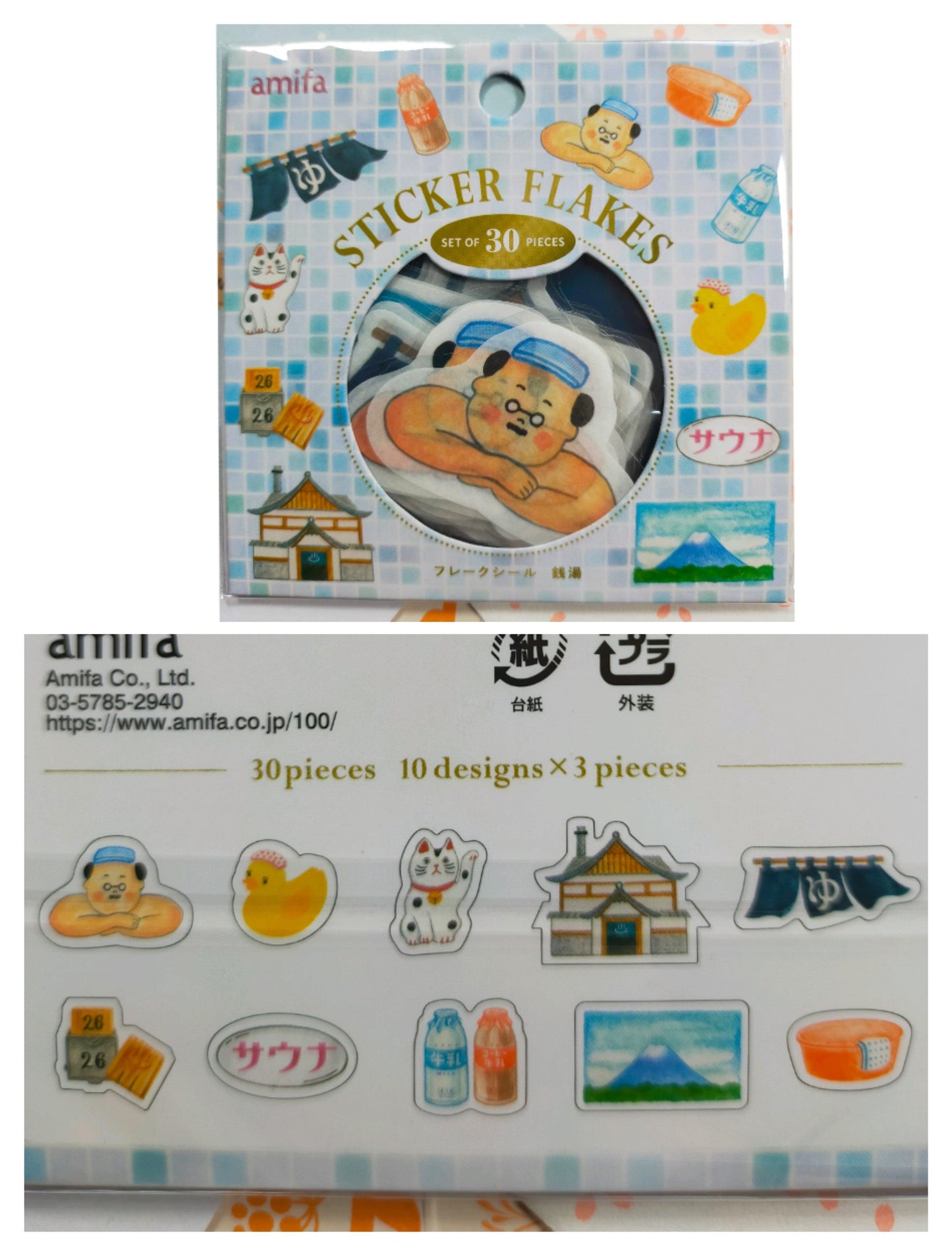 STICKER FLAKES Foil Stamping Motif 10designs*3pieces, amifa _ Cherry blossom / Antique / Bear / Melty Sky / Japanese Public Bath
