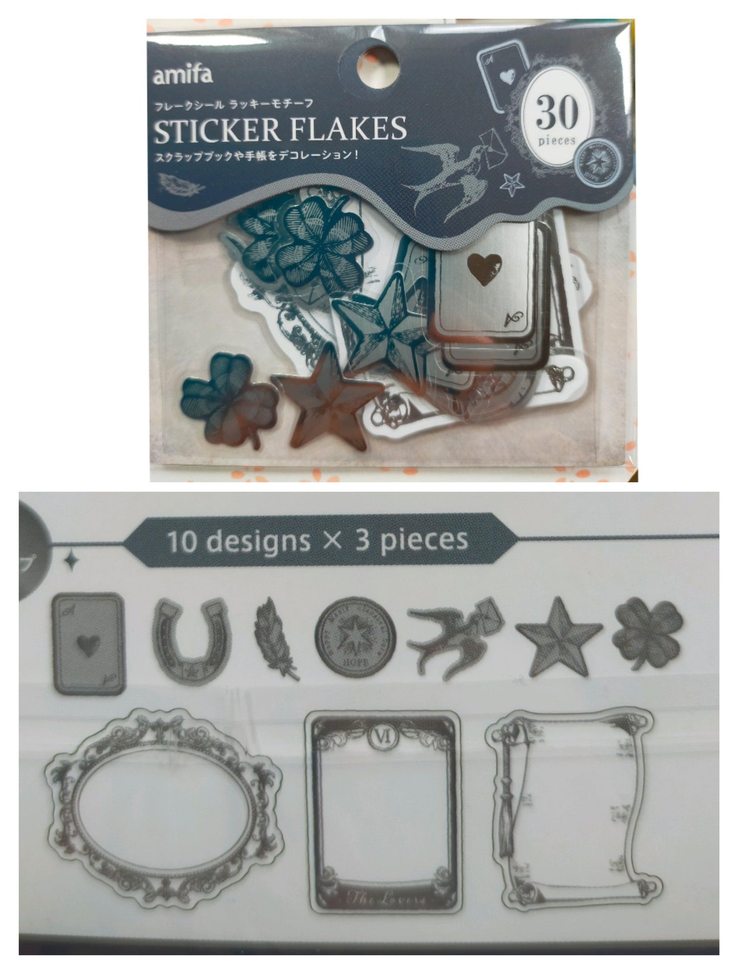 STICKER FLAKES Lucky motif foil stamping 10designs*3pieces, amifa_ Gold / Silver