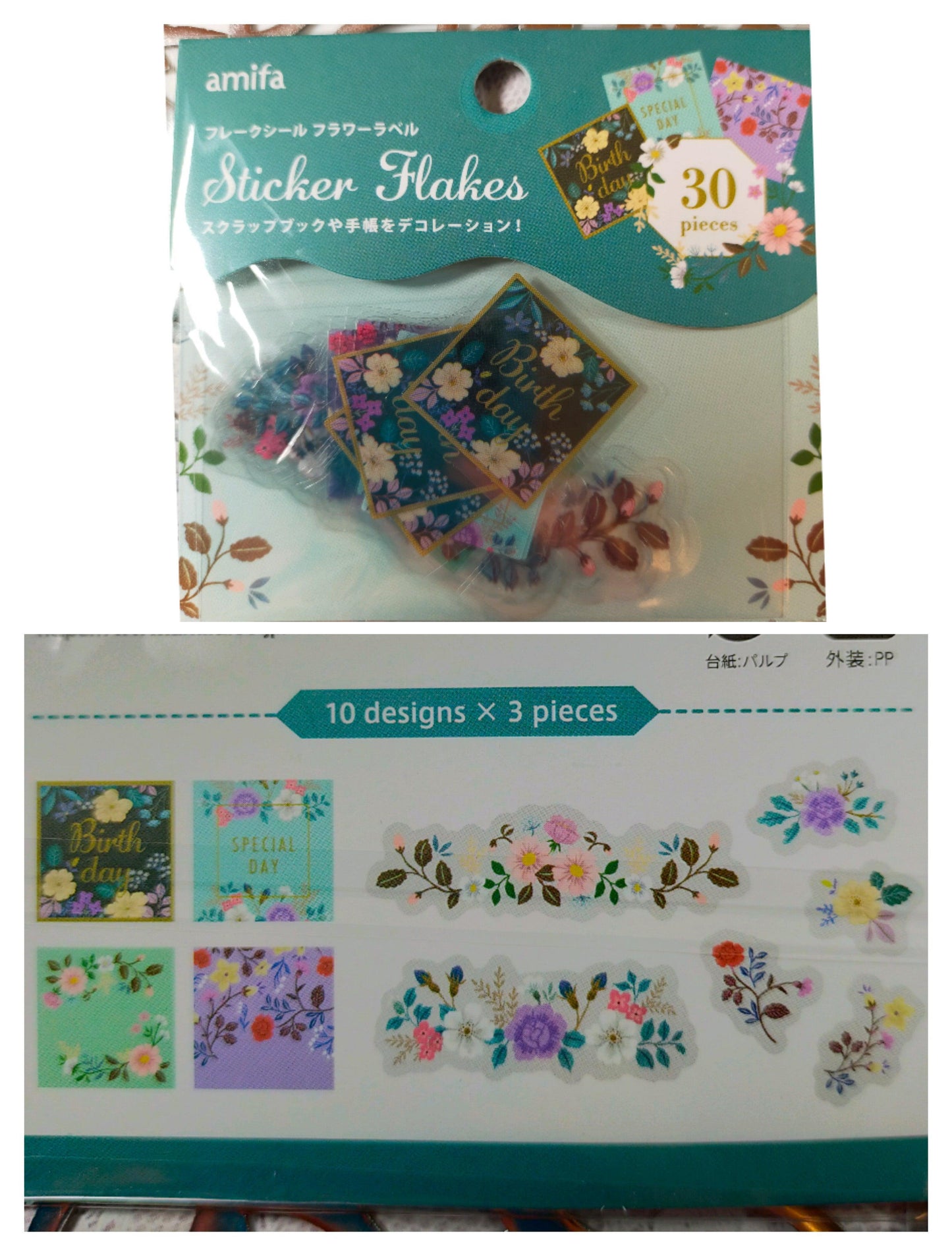 Sticker Flakes clear 10designs*3pieces,amifa_Red Bird / Pink Flower Label /Green Stamp /Deep Green Flower Label