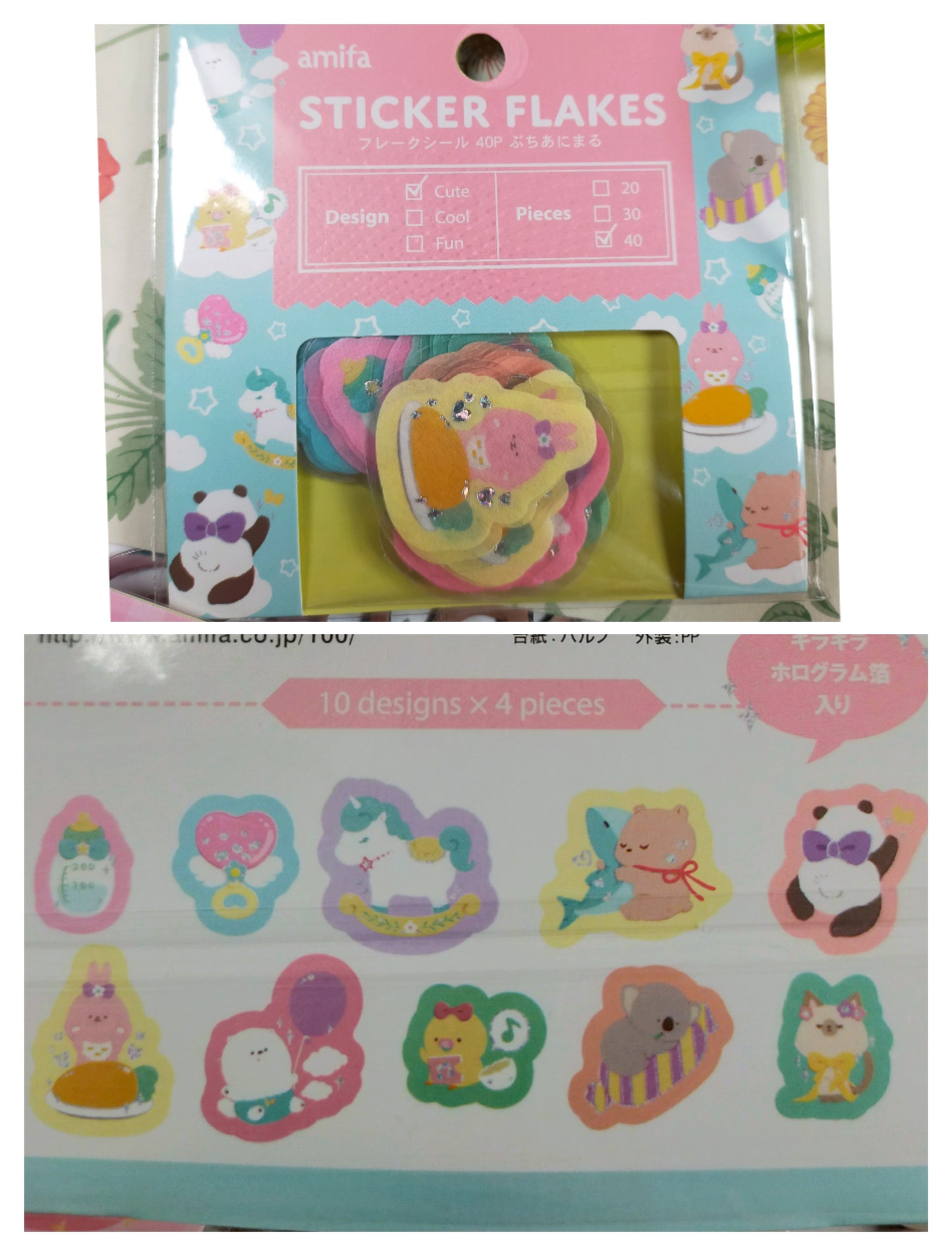 STICKER FLAKES Animal , amifa _ Bird / Petit Animal