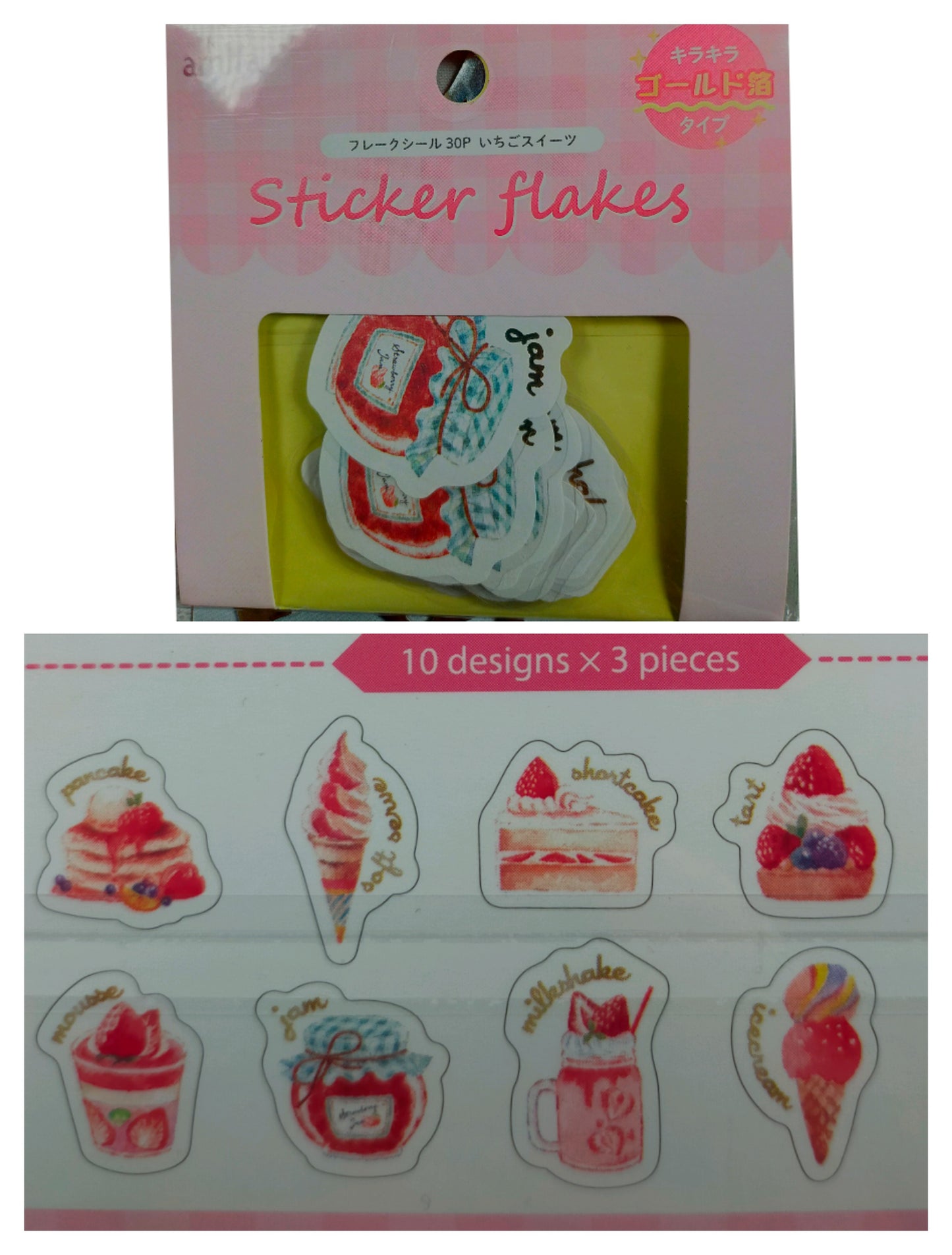 STICKER FLAKES Sweet and food 10designs*3pieces, amifa_ Retro Shop / Chocolate / Strawberry sweets