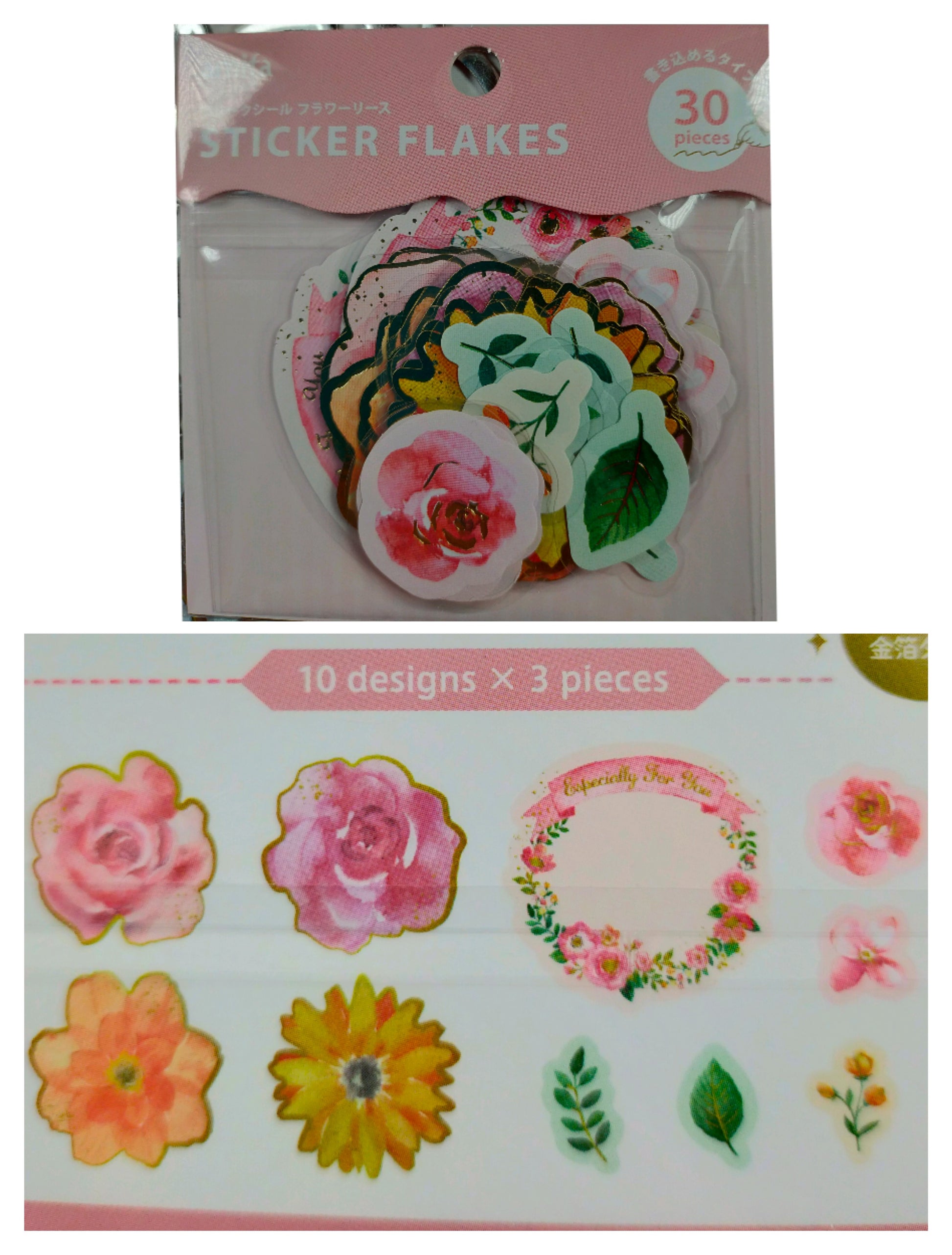 STICKER FLAKES Flower Wreath Foil Stamping 10designs*4pieces, amifa_ Pink / Light Blue