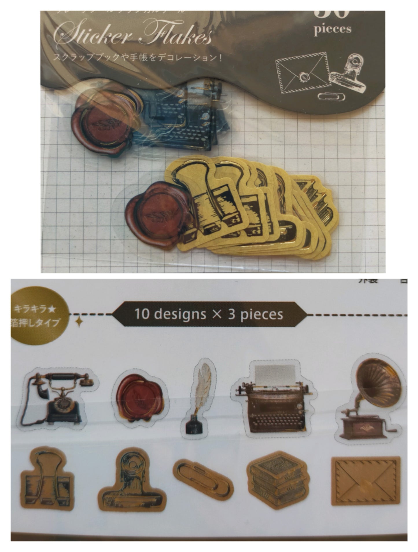 STICKER FLAKES Classical Stool , amifa _ Red /Black