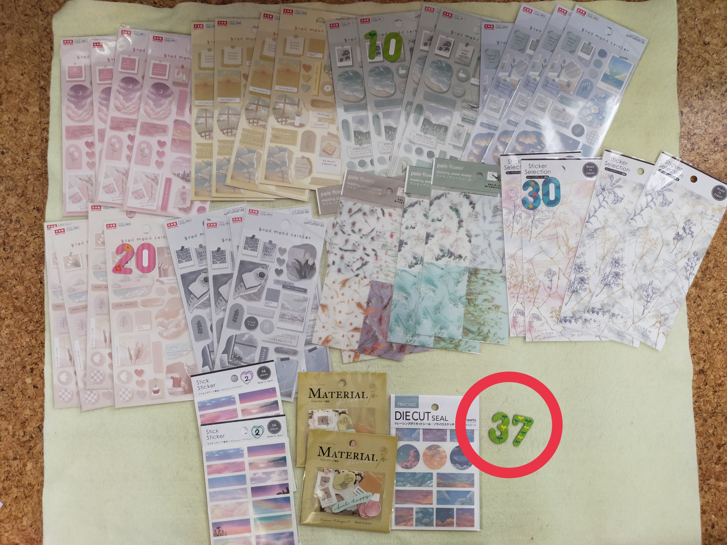 Exclusive for Alyson Makin