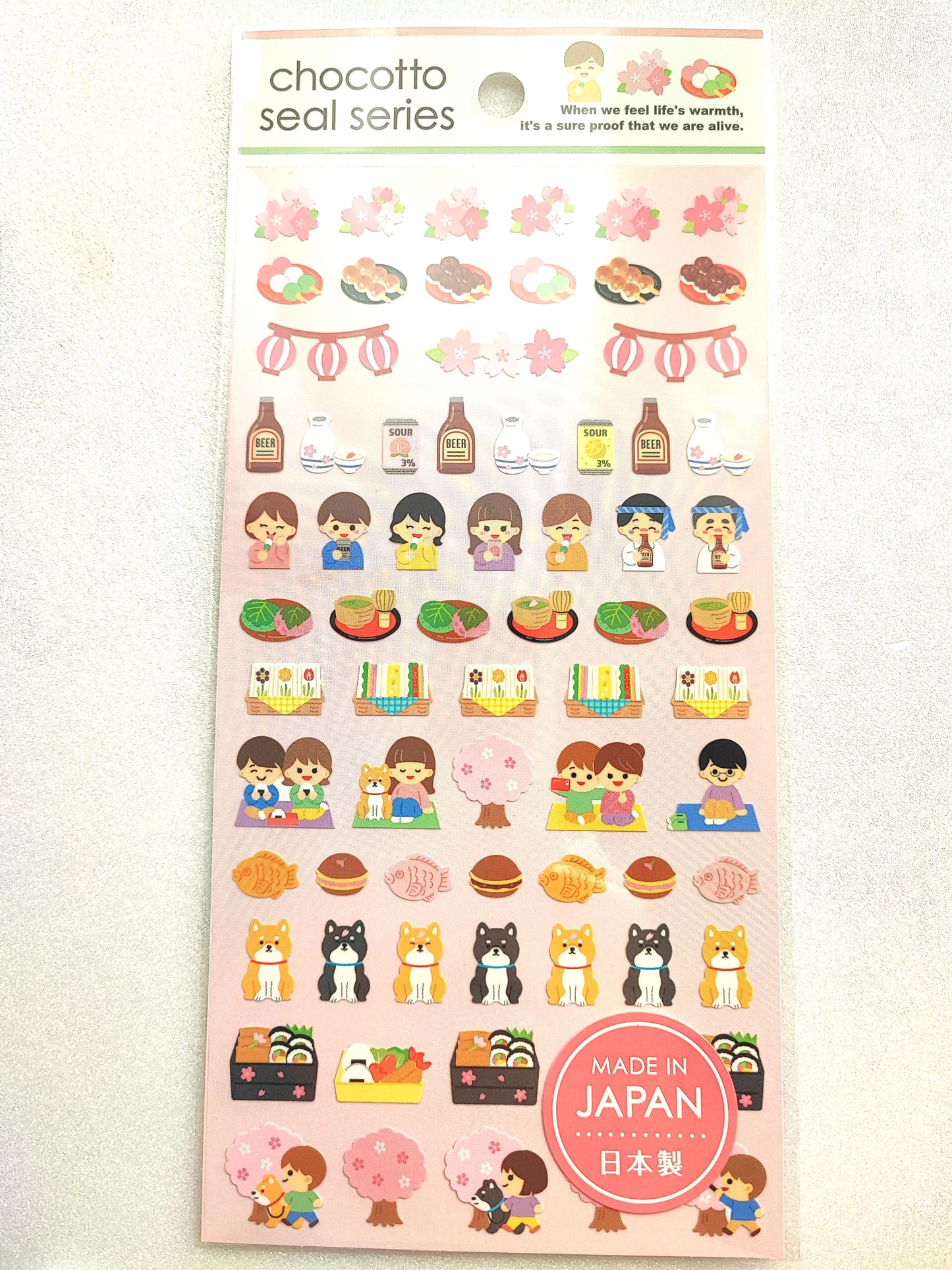 Chocotto Seal Series Spring in Japan, GAIA_ Cherry Blossom Viewing /  Viewing Spring Line / Matcha Cherry Blossom Sweets / Spring Flora and Fauna