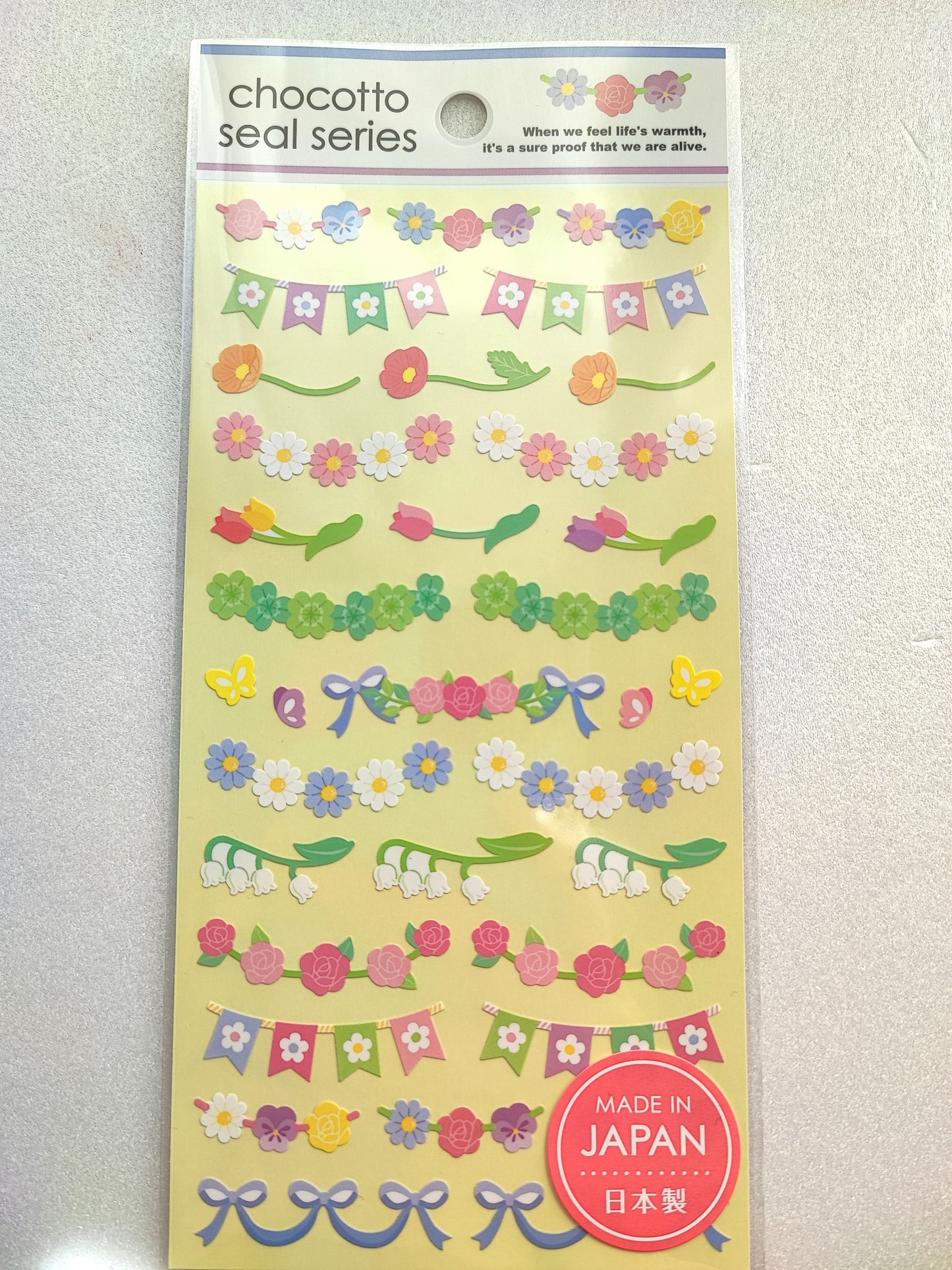 Chocotto Seal Series Spring in Japan, GAIA_ Cherry Blossom Viewing /  Viewing Spring Line / Matcha Cherry Blossom Sweets / Spring Flora and Fauna