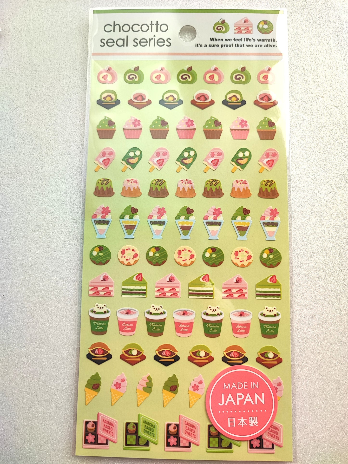 Chocotto Seal Series Spring in Japan, GAIA_ Cherry Blossom Viewing /  Viewing Spring Line / Matcha Cherry Blossom Sweets / Spring Flora and Fauna