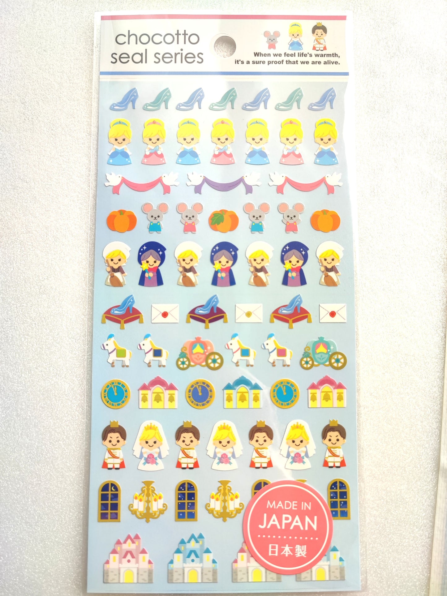 Chocotto Seal Series Fairy Tale, GAIA_ Rapunzel/ Cinderella /Snow White